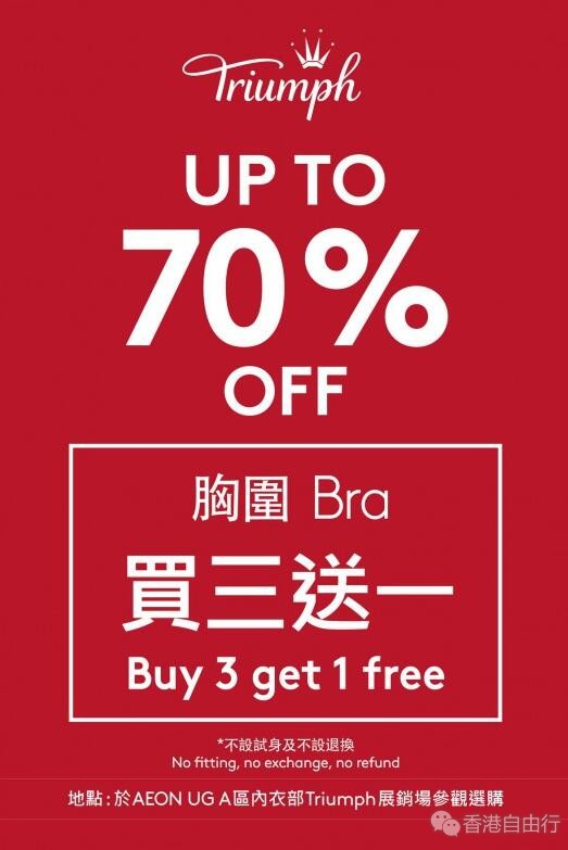 QQ截图20190805144540.jpg