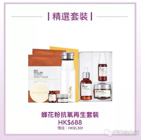 QQ截图20190805152103.jpg
