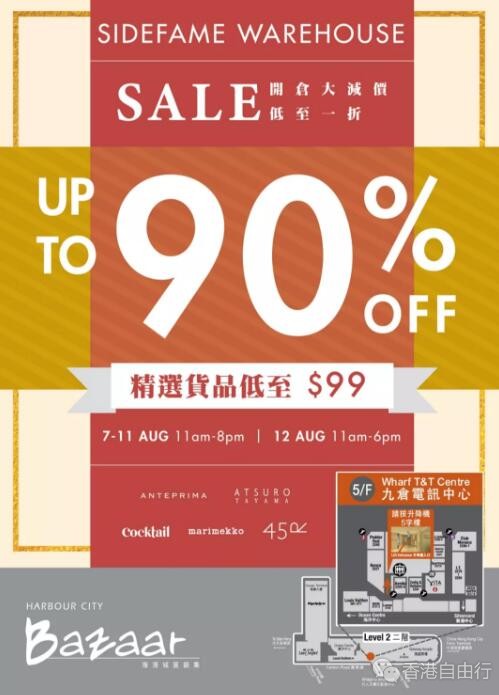 QQ截图20190806090931.jpg