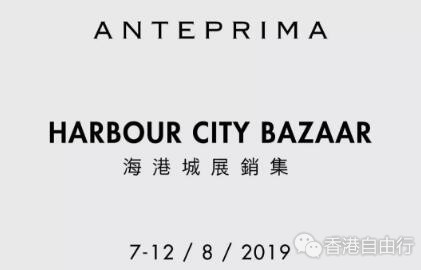 QQ截图20190806090937.jpg