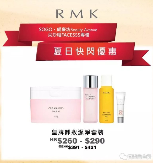 QQ截图20190806151037.png