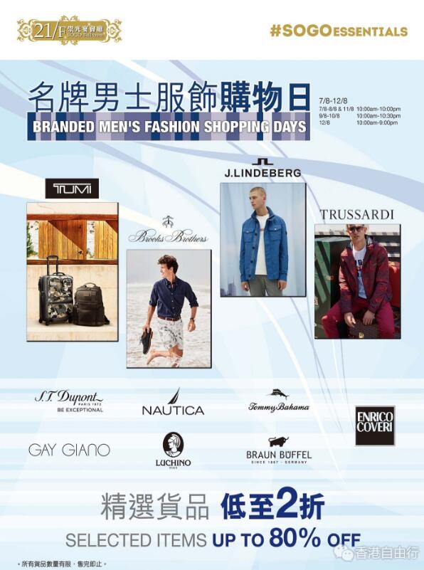 QQ截图20190807082032.jpg