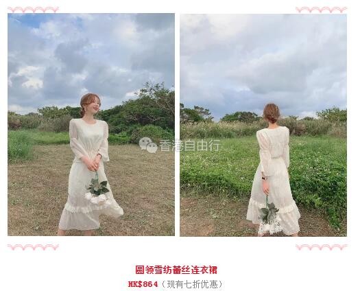 QQ截图20190807092531.jpg
