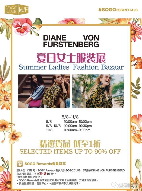 QQ截图20190807082013.jpg