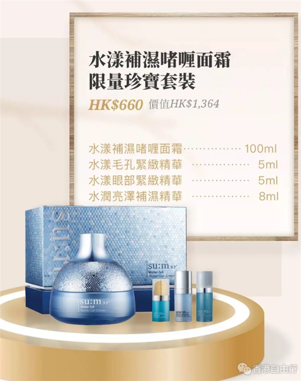 QQ截图20190808151859.png