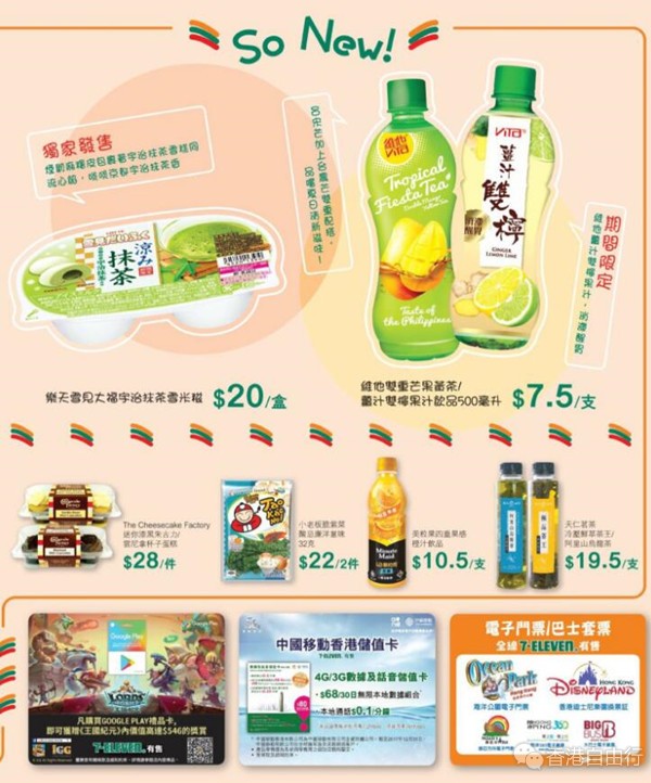 QQ截图20190808135849.jpg