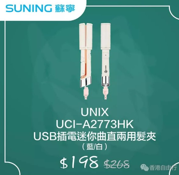 QQ截图20190809101552.png