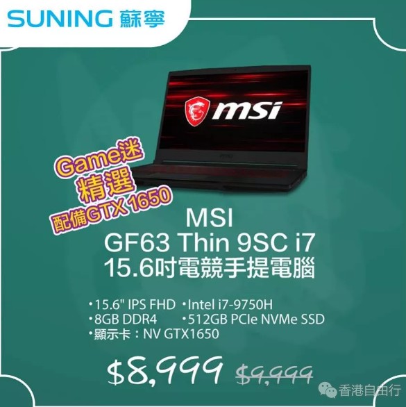 QQ截图20190809101546.png