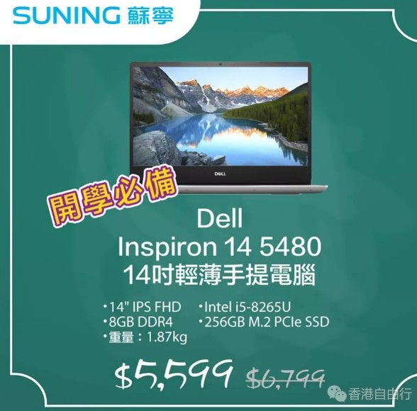 QQ截图20190809101536.png