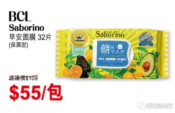 QQ截图20190809093645.png