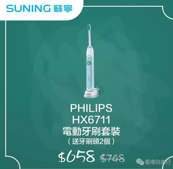 QQ截图20190809101601.png
