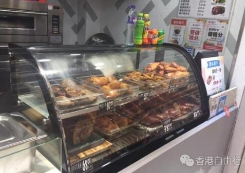 QQ截图20190809135238.jpg