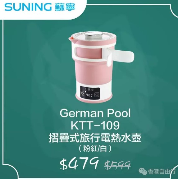 QQ截图20190809101556.png