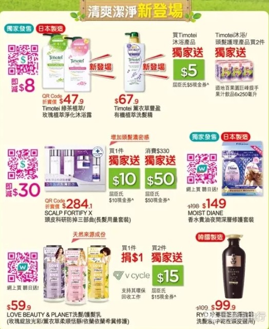 QQ截图20190809140333.png