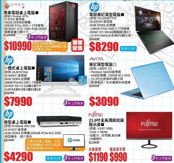 QQ截图20190809144733.jpg