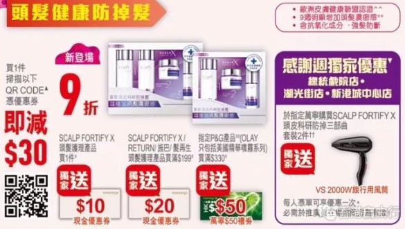 QQ截图20190809141911.png