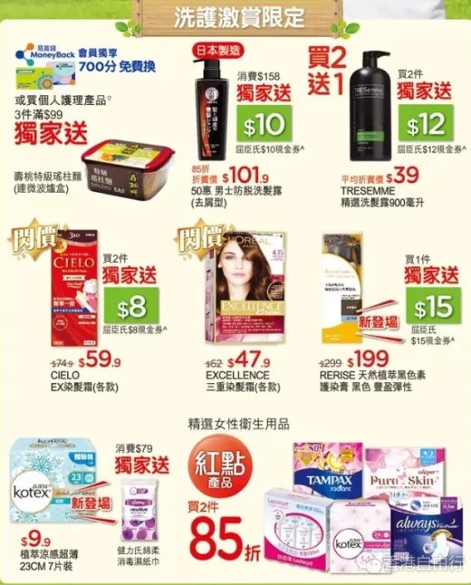 QQ截图20190809140337.png