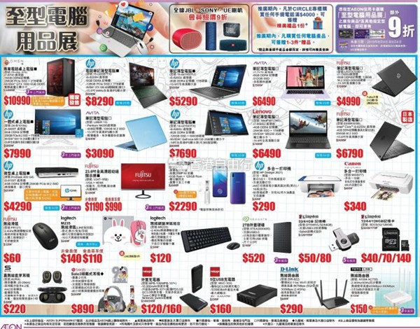 QQ截图20190809144651.jpg