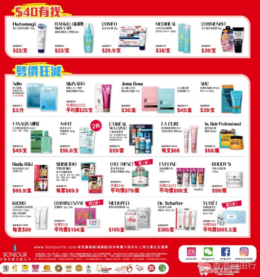 QQ截图20190809093624.png
