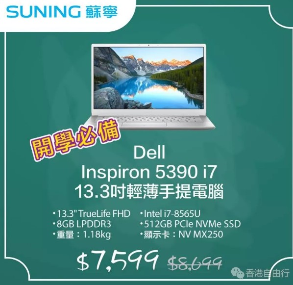 QQ截图20190809101542.png