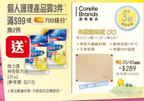 QQ截图20190809141905.png