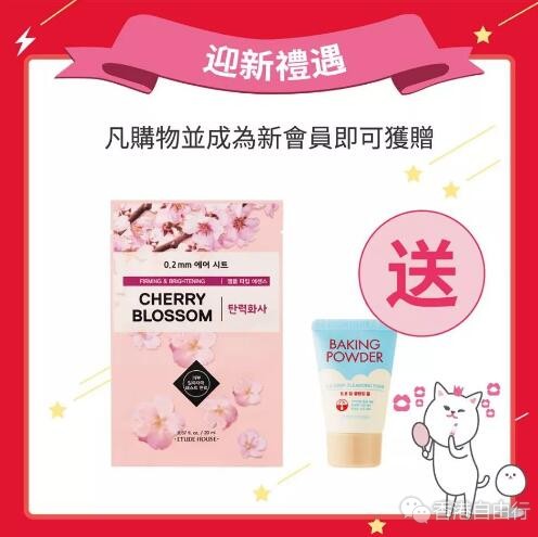 QQ截图20190810083742.jpg