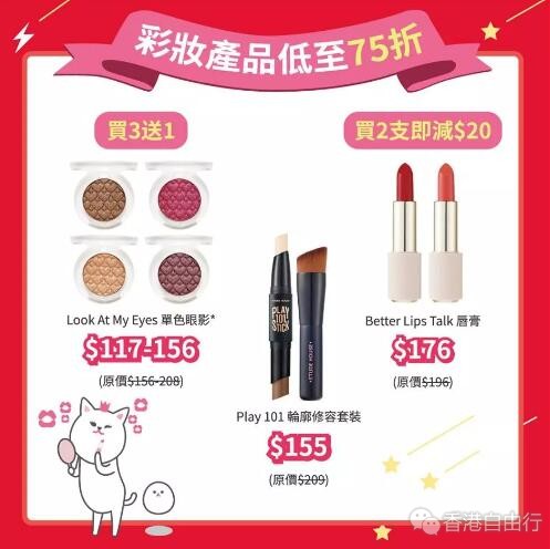 QQ截图20190810083734.jpg