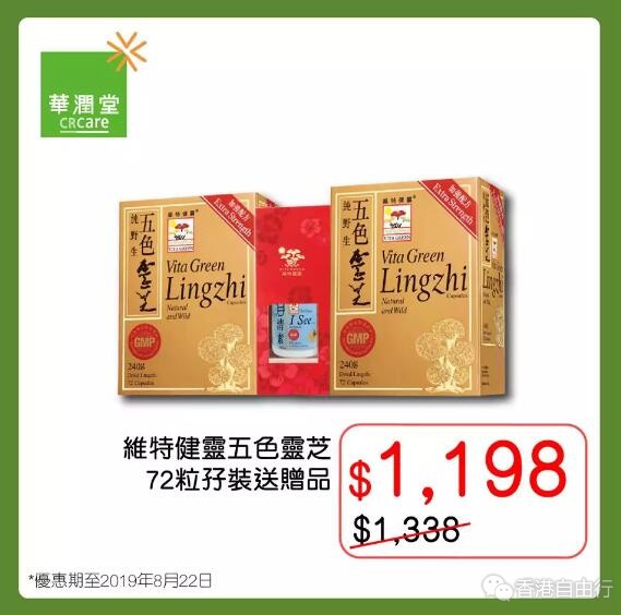 QQ截图20190810082706.jpg
