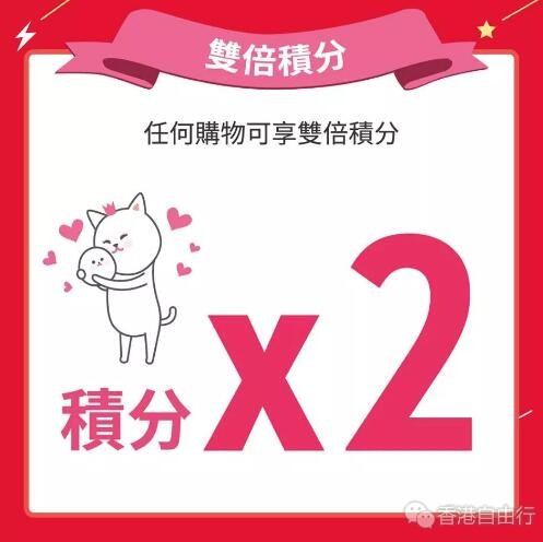 QQ截图20190810083726.jpg