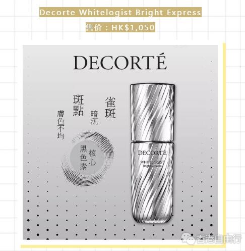 QQ截图20190810092607.jpg