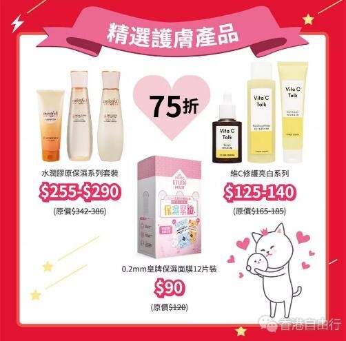 QQ截图20190810083730.jpg