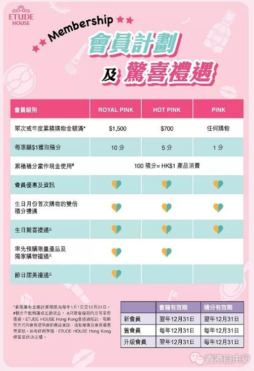 QQ截图20190810083747.jpg