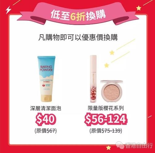 QQ截图20190810083738.jpg