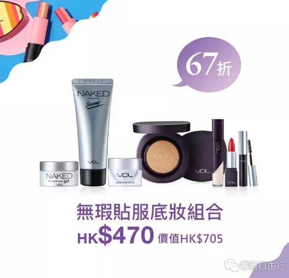 QQ截图20190812152225.png