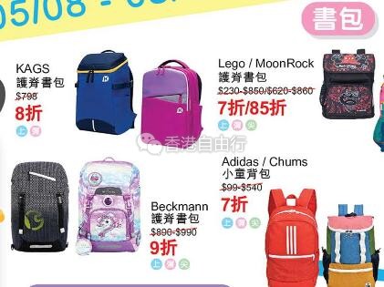 QQ截图20190813092724.jpg