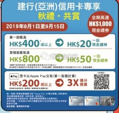 QQ截图20190813092128.jpg