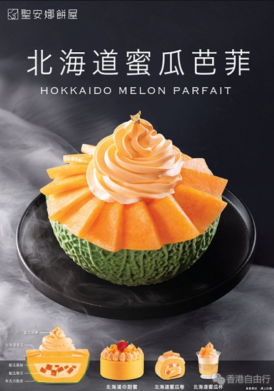 QQ截图20190813111436.png
