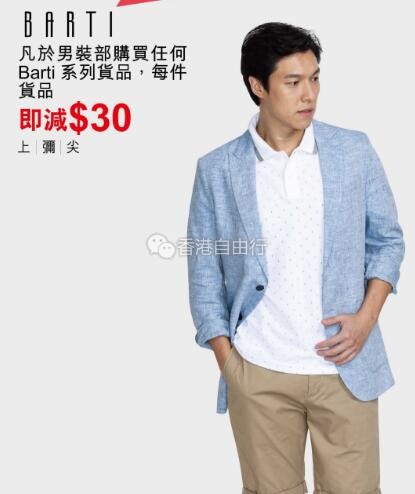 QQ截图20190813094826.jpg