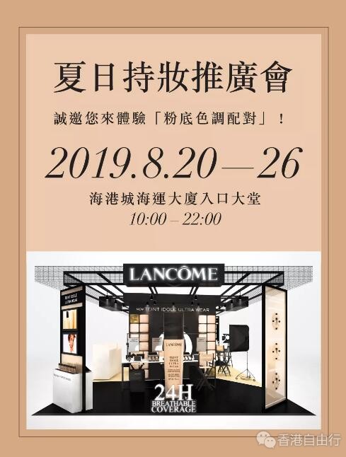 QQ截图20190813083345.jpg