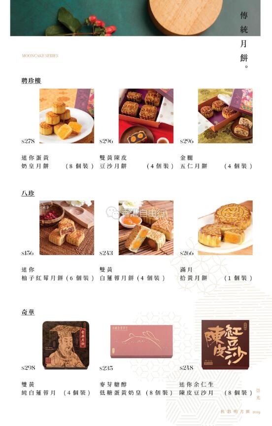 QQ截图20190814081606.jpg