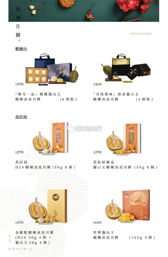 QQ截图20190814081623.jpg