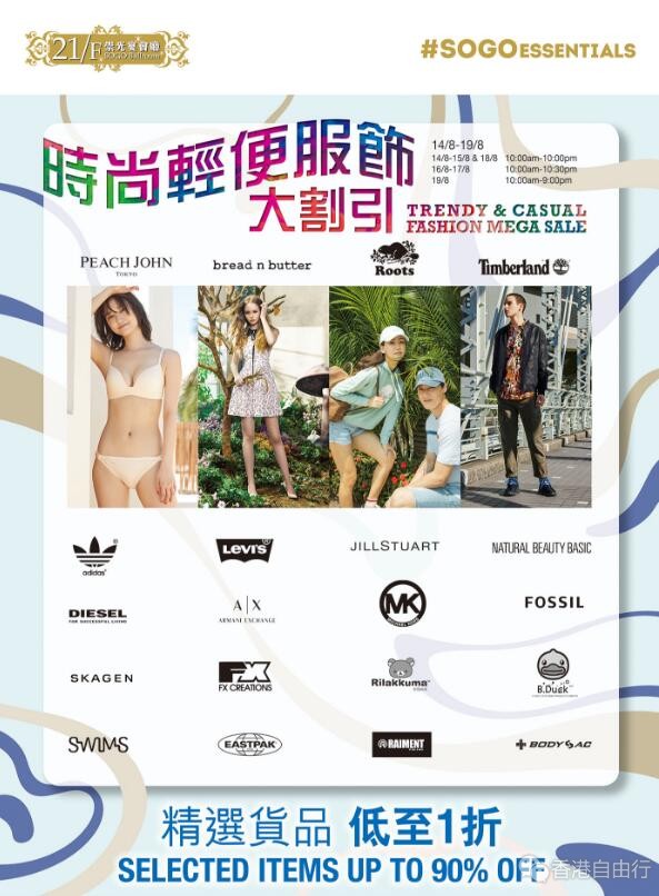QQ截图20190814081259.jpg