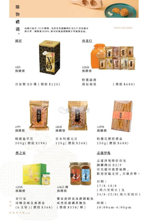 QQ截图20190814081543.jpg