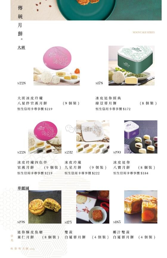 QQ截图20190814081550.jpg