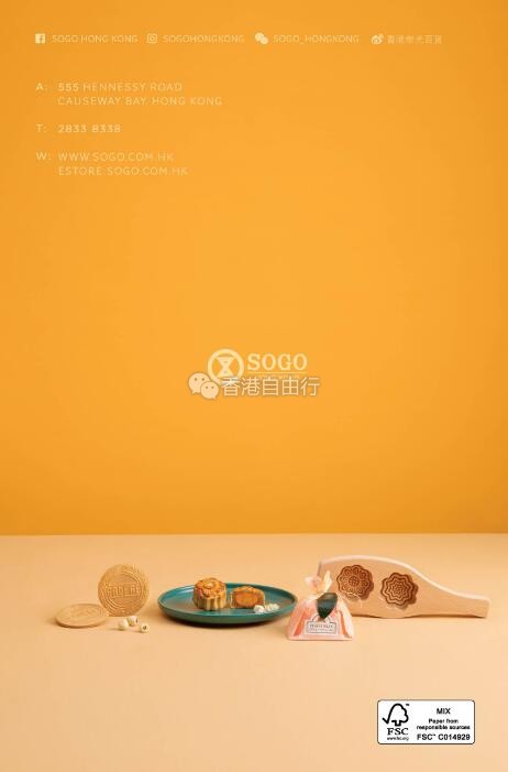 QQ截图20190814081535.jpg