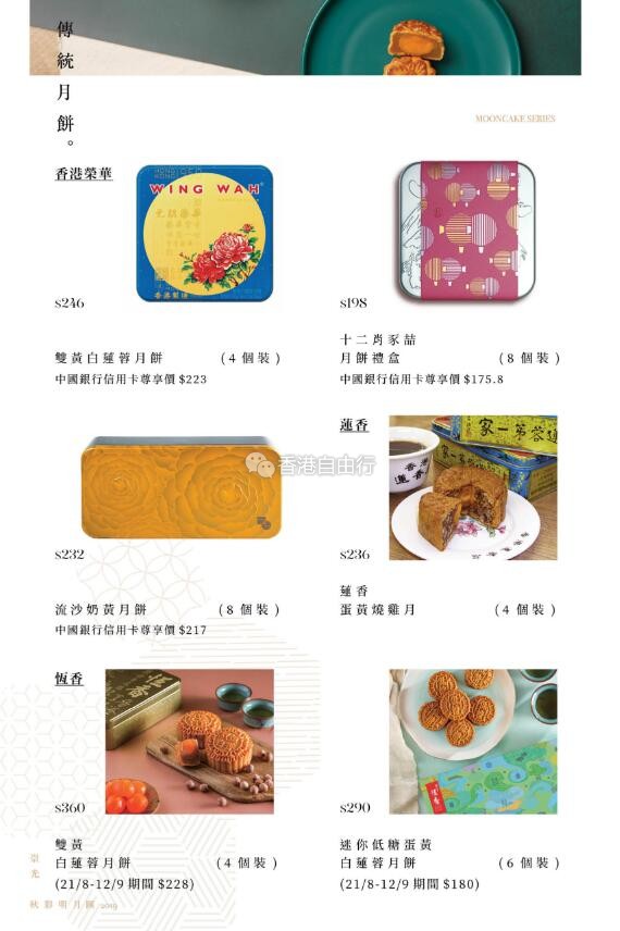 QQ截图20190814081613.jpg