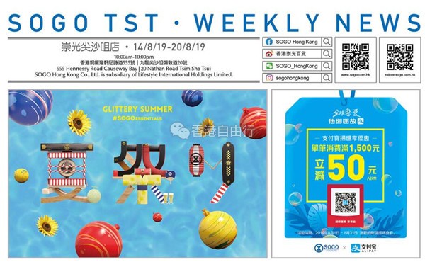 QQ截图20190814082149.jpg