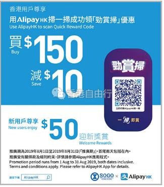 QQ截图20190814082156.jpg