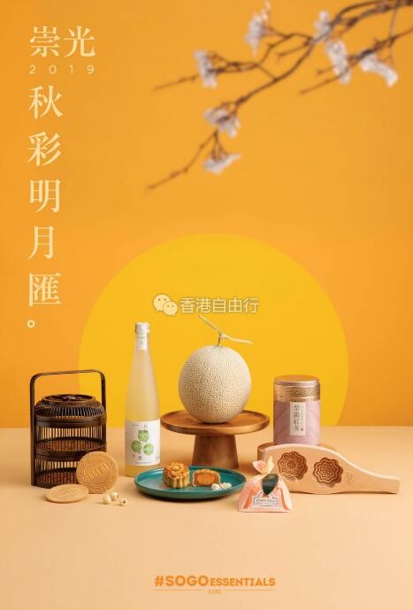 QQ截图20190814081532.jpg