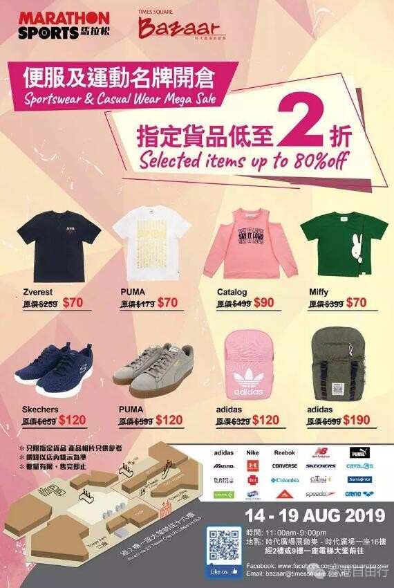 QQ截图20190815090017.jpg